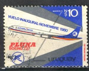 Uruguay; 1981; Sc. # 1105; O/Used Single Stamp