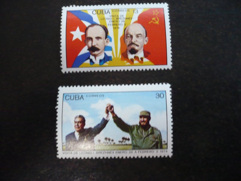 Stamps - Cuba - Scott# 1879-1880 - Mint Hinged Set of 2 Stamps