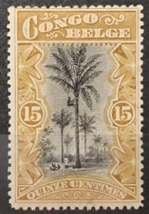 Belgian Congo 43 mh