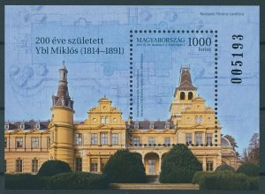 Hungary Stamps 2014 MNH Miklos Ybl Architecture Wenckheim Palace 1v M/S