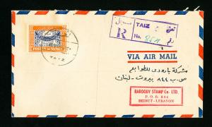 Yemen Stamps 1952 Registered Cover Taiz to Lebanon