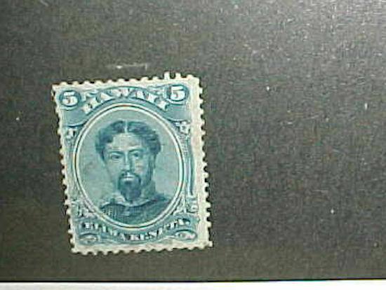 HAWAII STAMP #32 USED 1 SHORT PERF CAT.$30.00