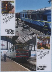 UKRAINE Maxicards FDC Kyiv Heroic proffessions Iron men Railway Train War 2023
