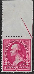 US 1895 Sc. #267 top margin copy with arrow, stamp LH, HR in selvedge