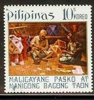 Scott 1175 (Philippines) - MNH