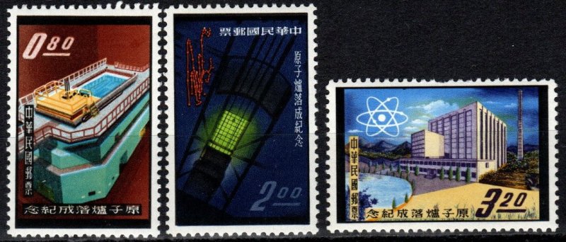 China  #1331-3 MNH CV $15.10  (X790)