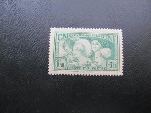 FRANCE MNH 1931  SIGNED SC B38 ALLEGORY SET XF $300 (100)