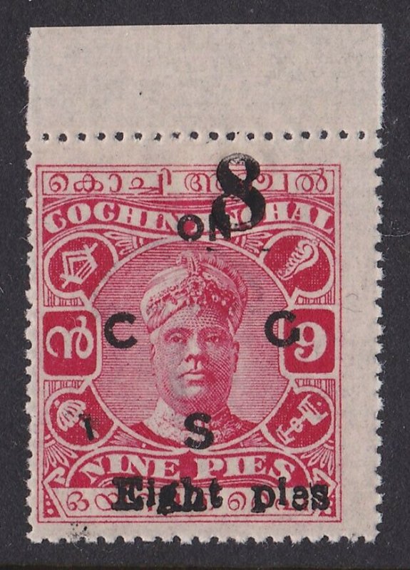 COCHIN INDIA 1923 ON CGS Varma II 8p/9p no serif MNH **