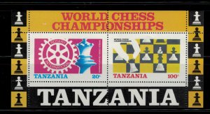 ZAYIX Tanzania 305a MNH Rotary International - Chess Championship 011022-SM14