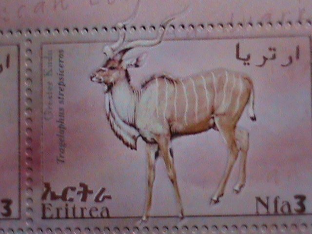 ​ERITREA -2001 SC#352 RARE WILD ANIMALS-MNH S/S -VF WE SHIP TO WORLD WIDE