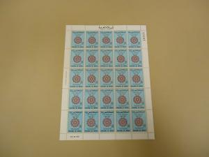 Morocco 1987 Royaume Du Maroc Stamp Bicentennial of Frien...