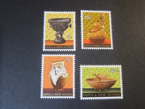 Papua New Guinea 1970 Sc 315-8 set MH