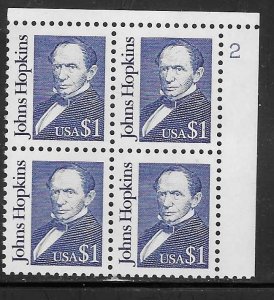 US #2194 $1.00 - Johns Hopkins Plate Block of 4  (MNH) CV $13.00