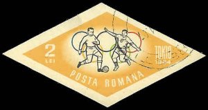 Romania - 1964 - Used - CTO - SCV-0.50