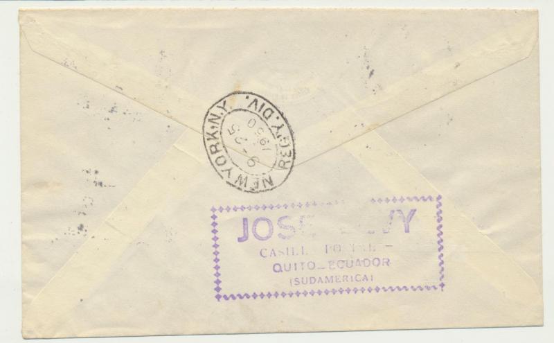 ECUADOR 1950 UPU SET ON COVER, RARE FOR WHOLE SET, REG TO USA (SEE BELOW)