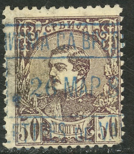 SERBIA 1880 50pa Sepia King Milan I Portrait Issue Sc 31,SG58 VFU REG Pmk