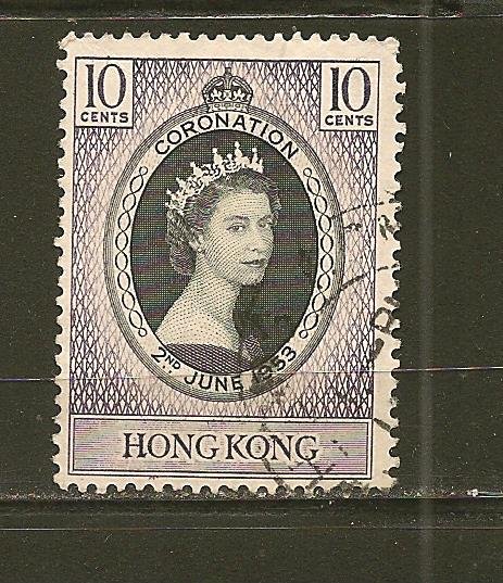 Hong Kong 184 QEII Coronation 1953 Used