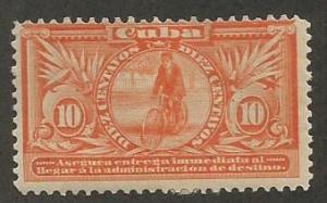 U.S. Cuba Scott #E2 Special Delivery Stamp - Mint Single