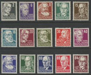 Germany DDR 122-36 * mint LH (2112 198)