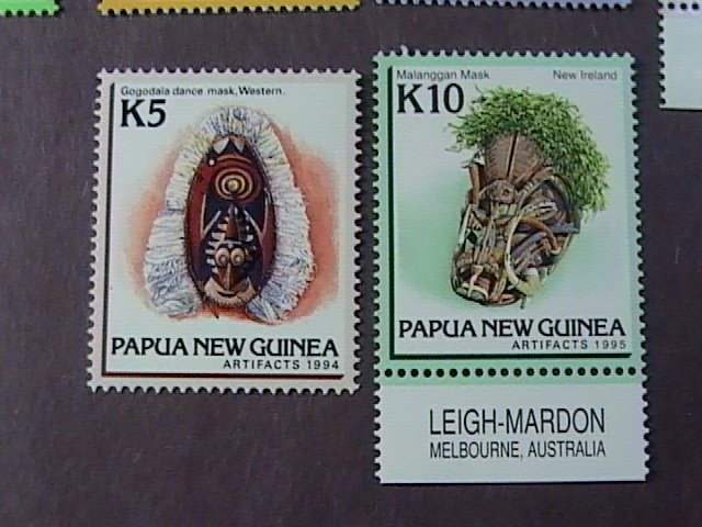 PAPUA/NEW GUINEA # 825-840-MINT NEVER/HINGED-COMPLETE SET----QEII----1994-95