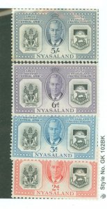 Nyasaland Protectorate #91-94 Unused Single (Complete Set)