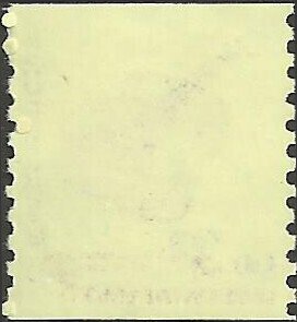 # 1613 Mint Never Hinged ( MNH ) GUITAR