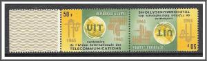 Guinea #381 (v) ITU Centenary MH