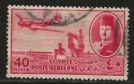 Egypt #C47   used