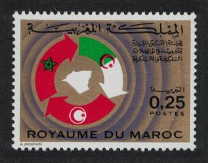 Morocco Posts and Telecommunications 1973 MNH SG#379