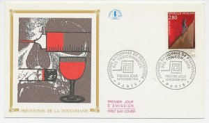 Cover / Postmark France 1994 Prevention of drug addiction