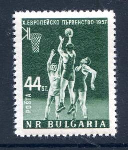 Bulgaria 1957 #969, Basketball Championships --  MNH