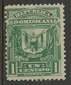 Dominican Republic 88 MNG R4-133