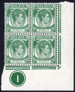 Straits Settlements SG279 2c Plate 1 Block M/M Scarce