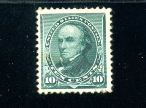 USAstamps Unused FVF US 1890 Issue Webster Scott 226 OG MNH SCV $475