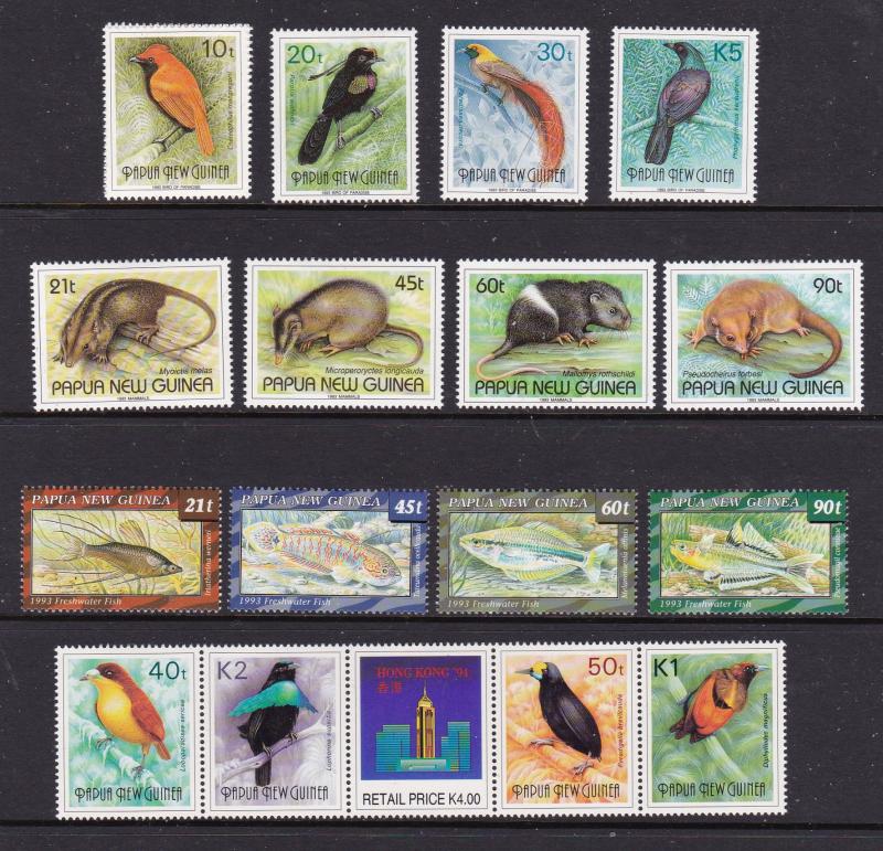 Papua New Guinea x 4 MH Fauna sets