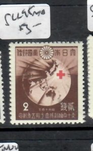 JAPAN  SC 295      MNH         PPP0930H