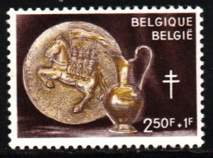 Belgium #B681   MNH