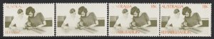 AUSTRALIA 1972 Rehab 18c error orange omitted strip. MNH **. cat $5000+. RARE!