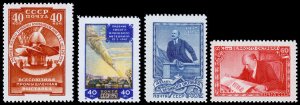 Russia Scott 1994, 1995, 1996-1997 (1957) Mint NH/LH VF, CV 13.00 W