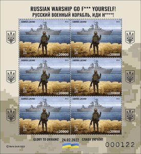 SIERRA LEONE 2022  UKRAINE THE FAMOUS GO F YOURSELF CROH IMAGE SHEET  MINT NH