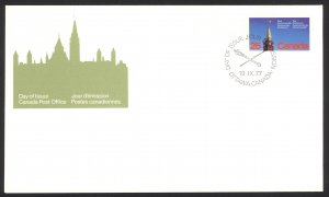 Canada Sc# 740 FDC single 1977 09.19 Peace Tower