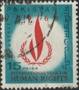 Pakistan, #248  Used From 1968