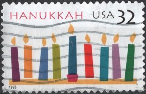 SC#3118 32¢ Hannukkah Single (1996) Used