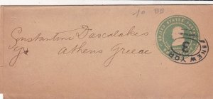 U.S. Franklin 1903 Early Stamped Postal Wrapper to Athens Greece Ref 44590