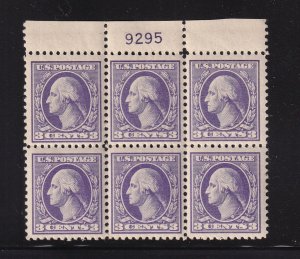 1918 Washington 3c Sc 530 MLH VF with original gum, Type IV, plate block (4P