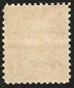 U.S. #673 Used F-VF 4¢ Nebraska Overprint