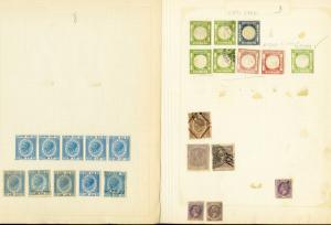 Italy Stamps Mint Revenues 24x includes Strip of 5 of 1870's vin