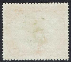 PAPUA 1906 LAKATOI OVERPRINTED LARGE PAPUA 1/- HORIZONTAL WMK 