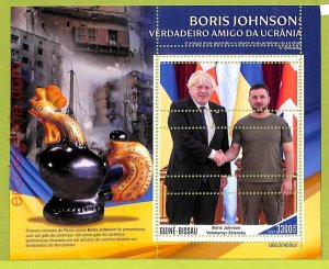B0366 - GUINE-BISSAU-ERROR MISPERF Stamp Sheet - 2022 - Politics, BORIS JOHNSON-