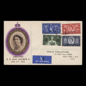 Bahrain 1953 Coronation first day cover